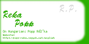 reka popp business card